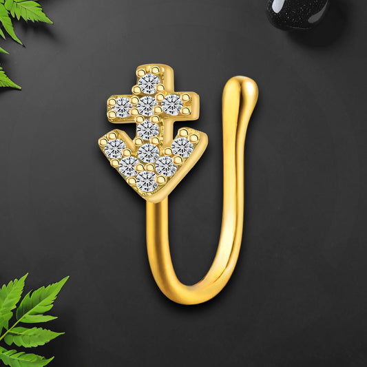 Gold Plated Nose Cuff with Anchor