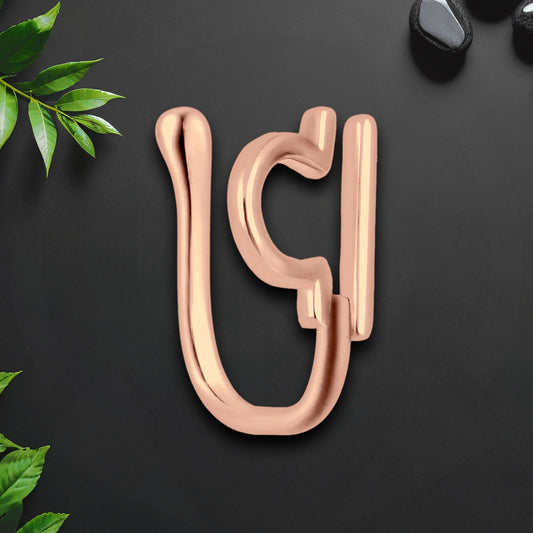 Gold Plated Nose Cuff with Libra Zodiac